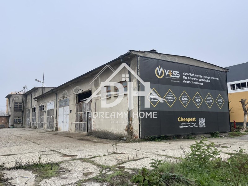 Дава под Наем ПРОМ. ПОМЕЩЕНИЕ в град Кърджали, Център - 1000 кв.м / 2 500 € » 4 889.58 лв., ДРИЙМИ ХОУМ