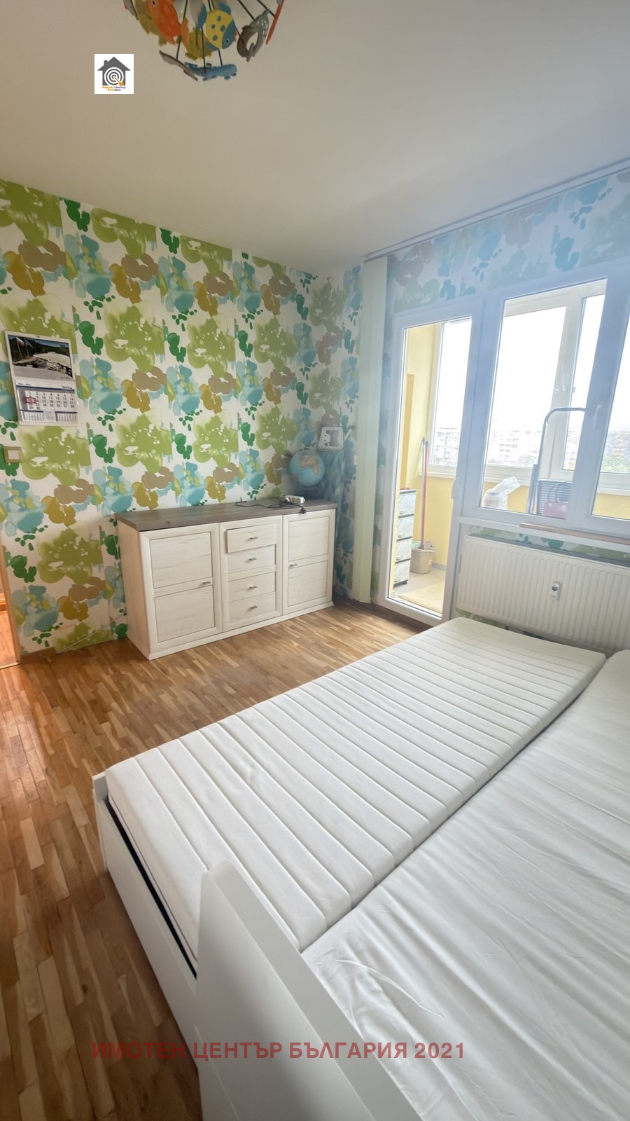 ���� ��� ���� 3-����� | Imot.bg � ����������� 4