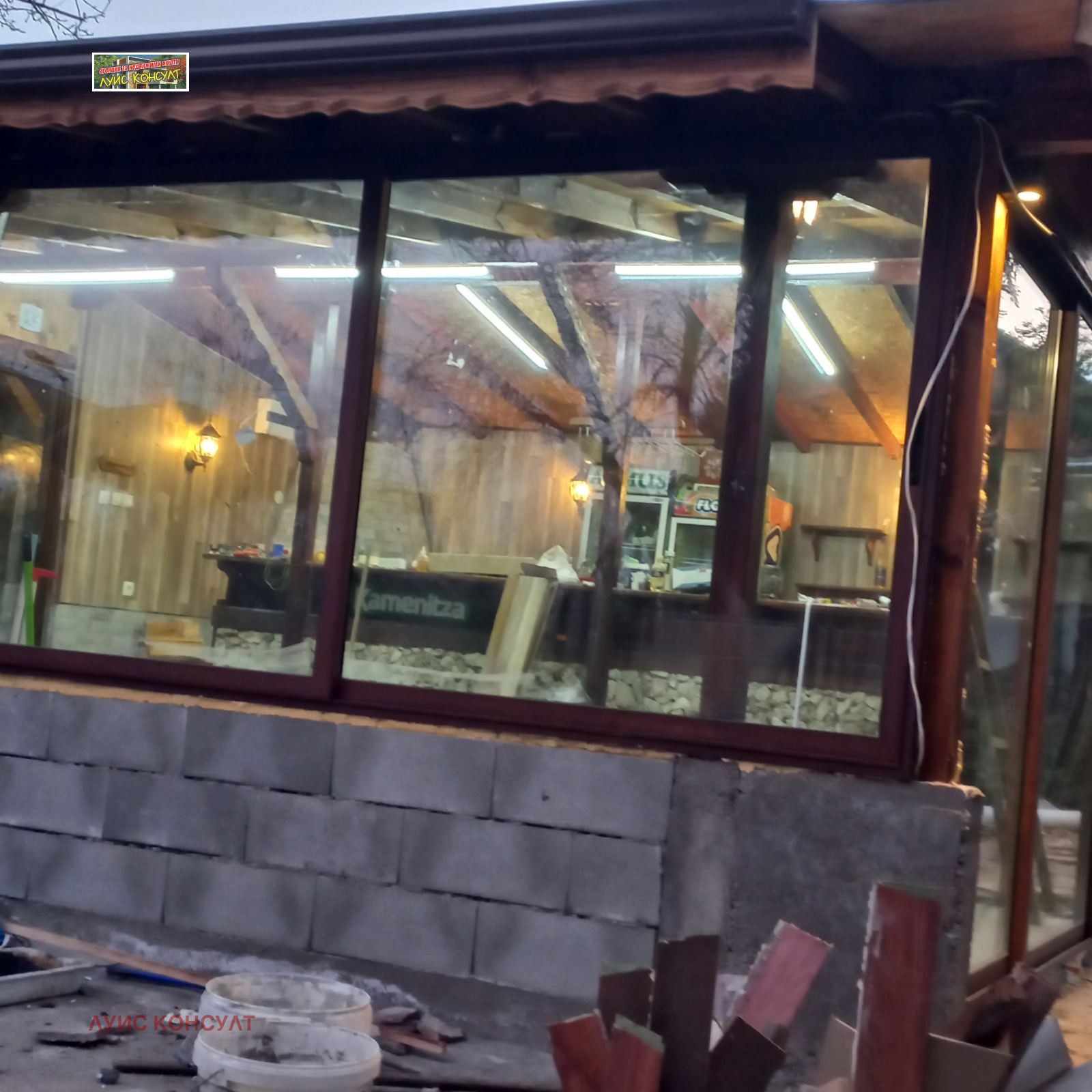 ���� ��� ���� ��������� | Imot.bg � ����������� 4