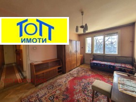 1 bedroom Tsentar, Ruse