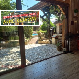 ����� ���� ��� ���� ���������,�. ����� ��������, ������ �������