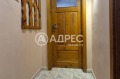 Под наем 2-СТАЕН, град София, Драгалевци • 500 € • 85722335 — Holmes.bg