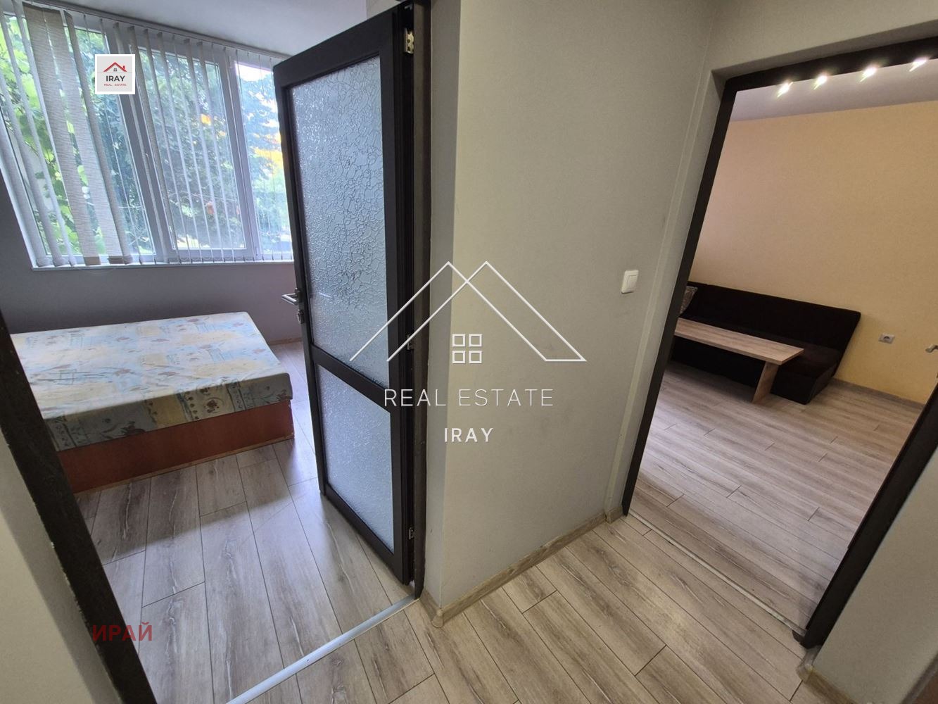 ���� ��� ���� 2-����� | Imot.bg � ����������� 11