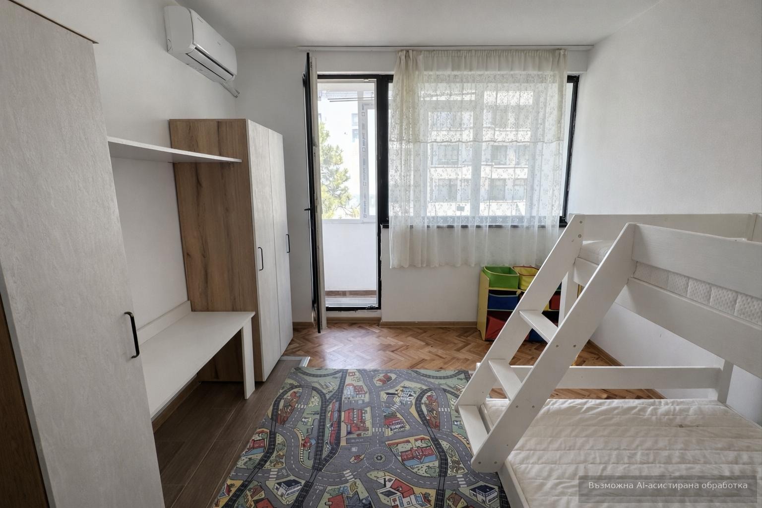 ���� ��� ���� 3-����� | Imot.bg � ����������� 4
