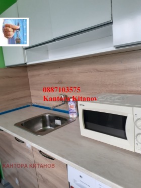    1- | Imot.bg    3