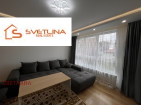 ���� ��� ���� 2-����� | Imot.bg � ����� ������ 3