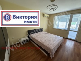    3- | Imot.bg    5