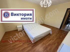    3- | Imot.bg    7