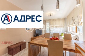 ���� ��� ���� 3-����� | Imot.bg � ����� ������ 4