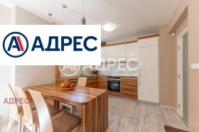 ���� ��� ���� 3-����� | Imot.bg � ����� ������ 3