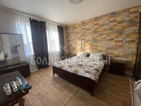    4- | Imot.bg    4