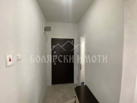    4- | Imot.bg    8