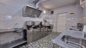 For Rent Bar, Coffee shop