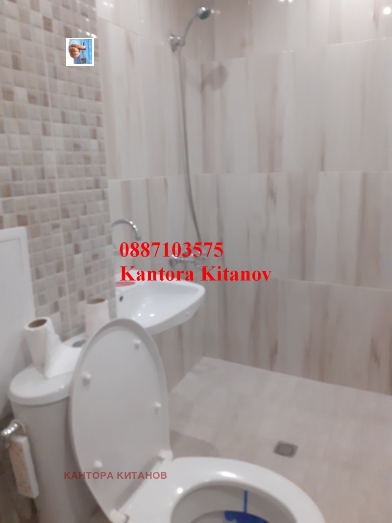 En renta  Estudio Sofia , Mladost 3 , 48 metros cuadrados | 93404440
