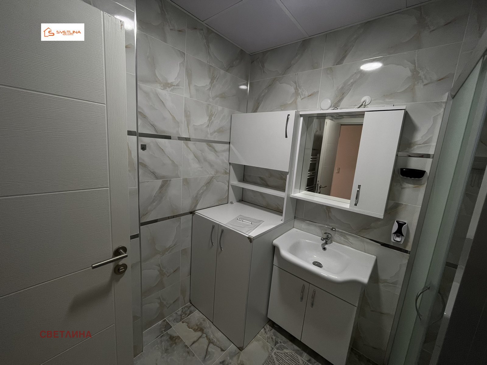 Дава под наем 2-СТАЕН, гр. София, Връбница 2, снимка 14 - Апартаменти - 53702514