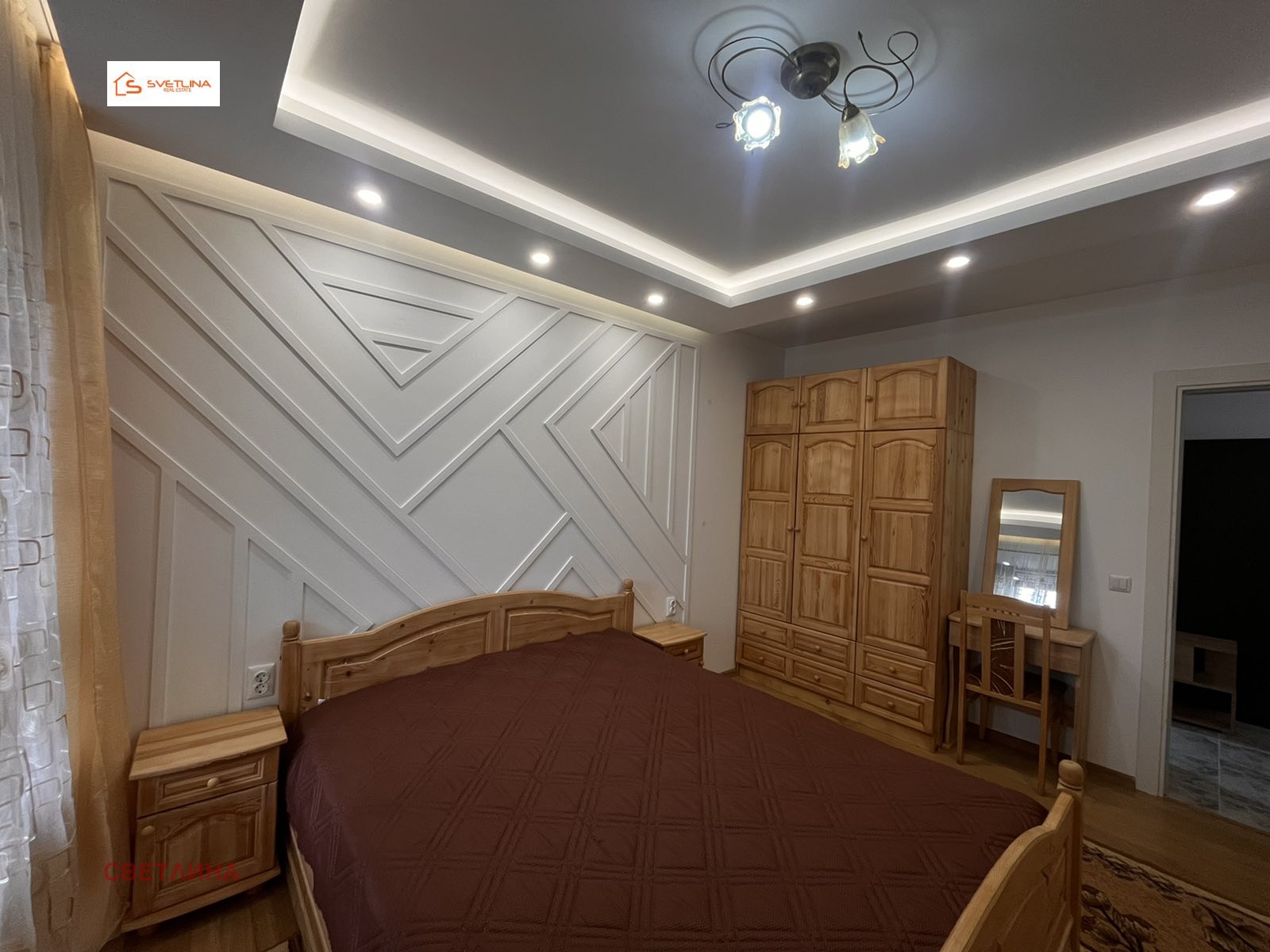 Дава под наем 2-СТАЕН, гр. София, Връбница 2, снимка 12 - Апартаменти - 53702514