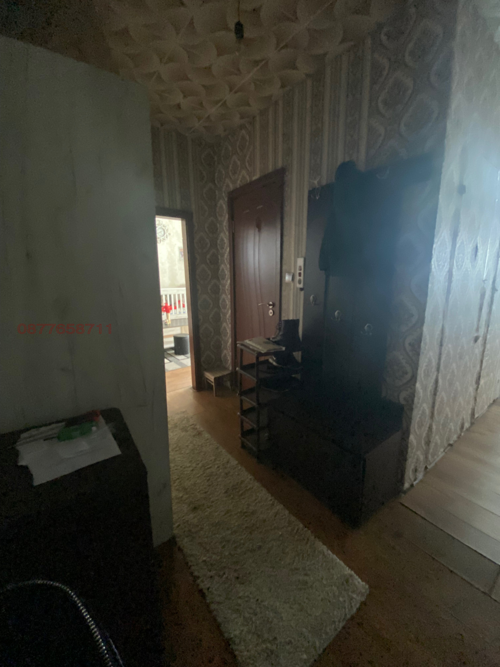 ���� ��� ���� 2-����� | Imot.bg � ����������� 6