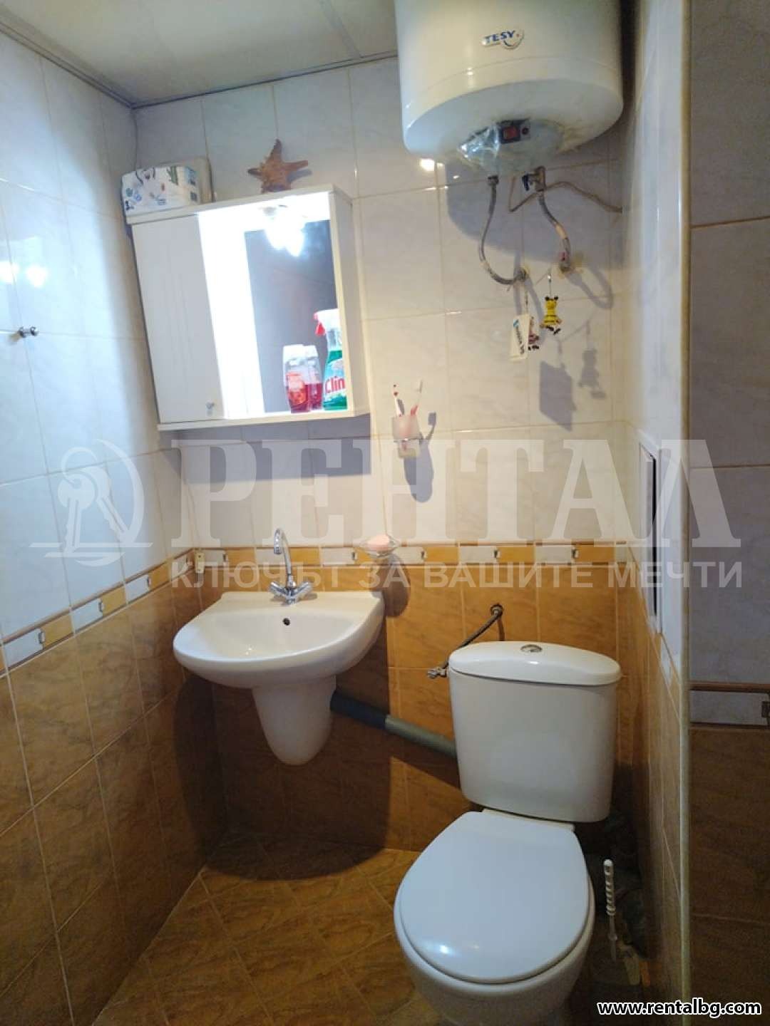 ���� ��� ���� 2-����� | Imot.bg � ����������� 12