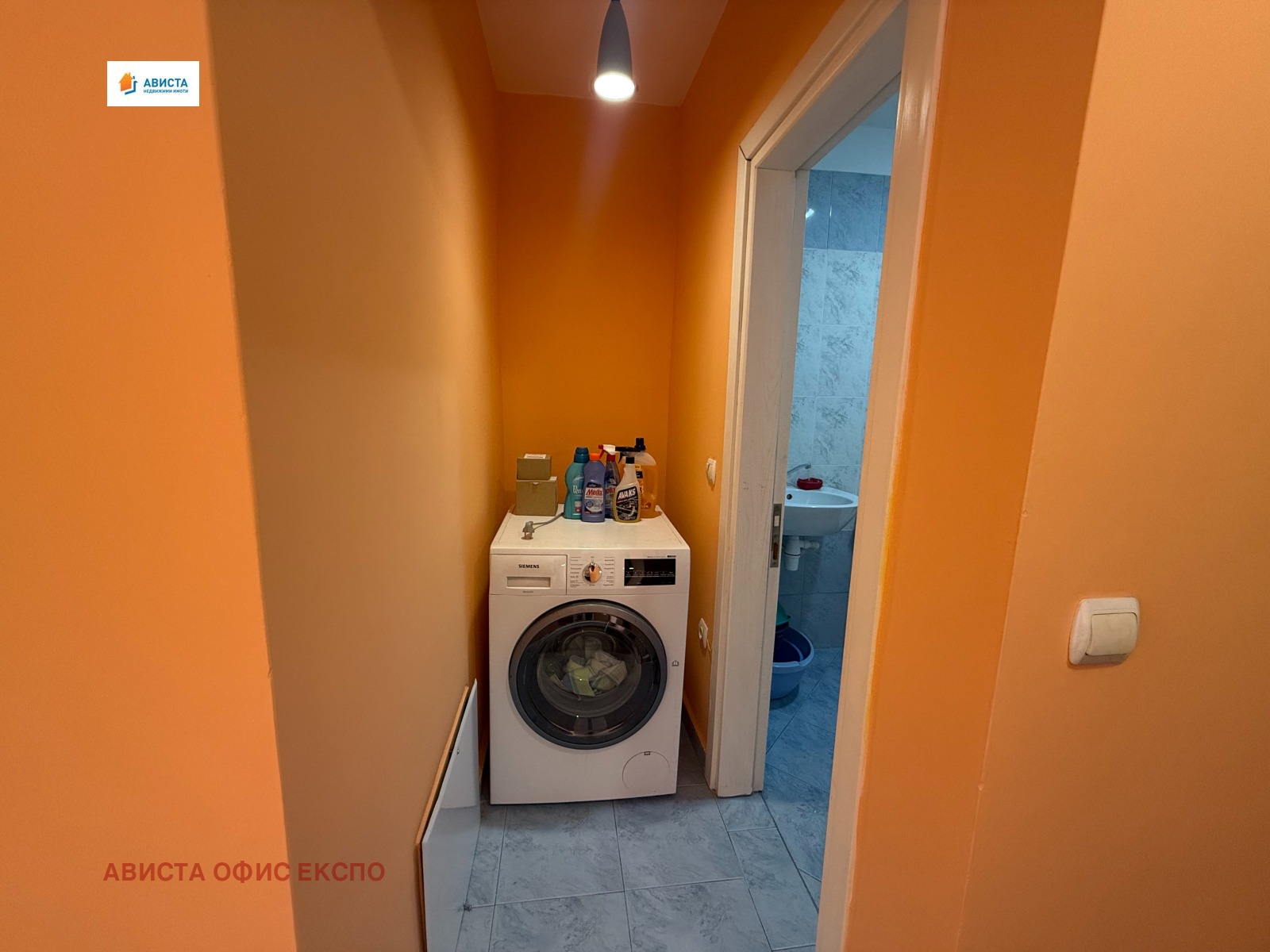 ���� ��� ���� 2-����� | Imot.bg � ����������� 8