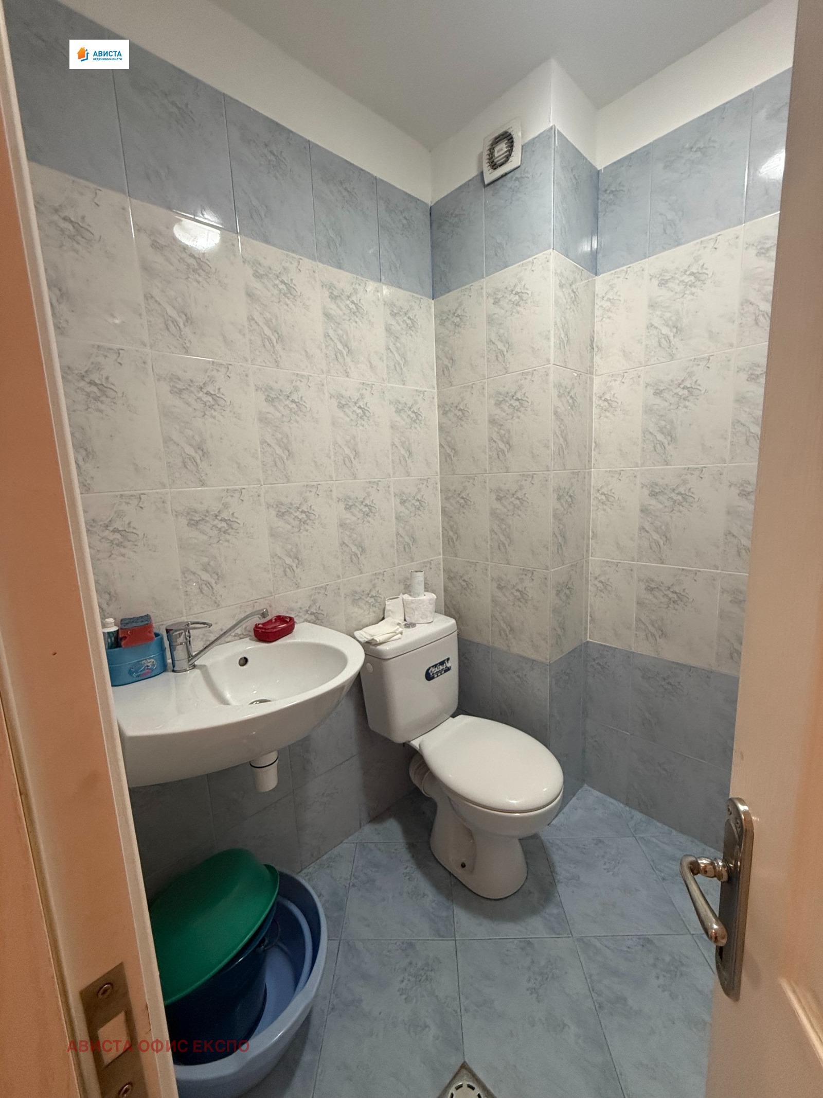 ���� ��� ���� 2-����� | Imot.bg � ����������� 7