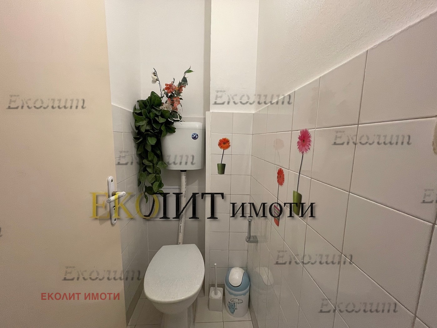 Дава под Наем 3-СТАЕН | Imot.bg — изображение 8