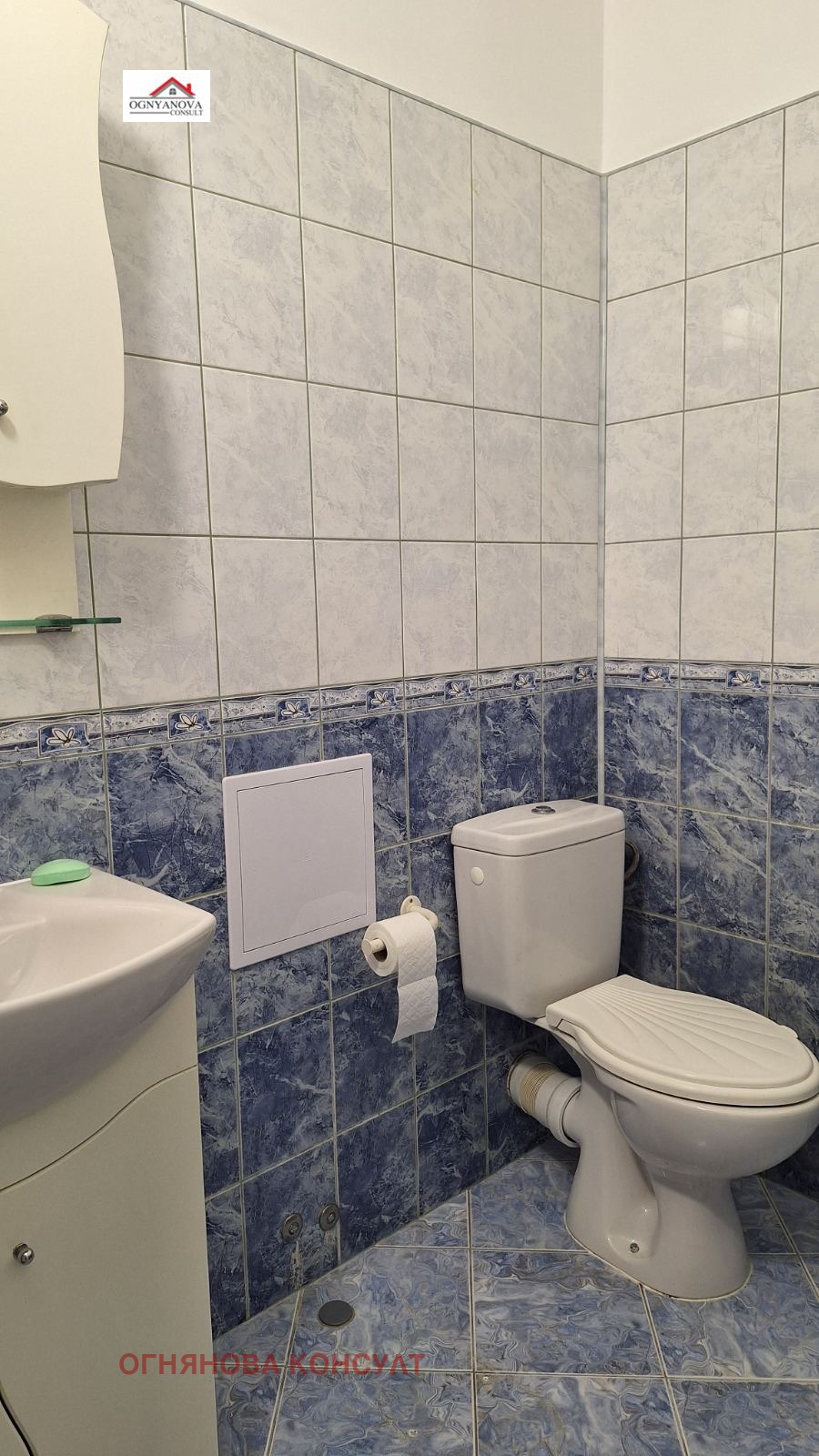 ���� ��� ���� 3-����� | Imot.bg � ����������� 9