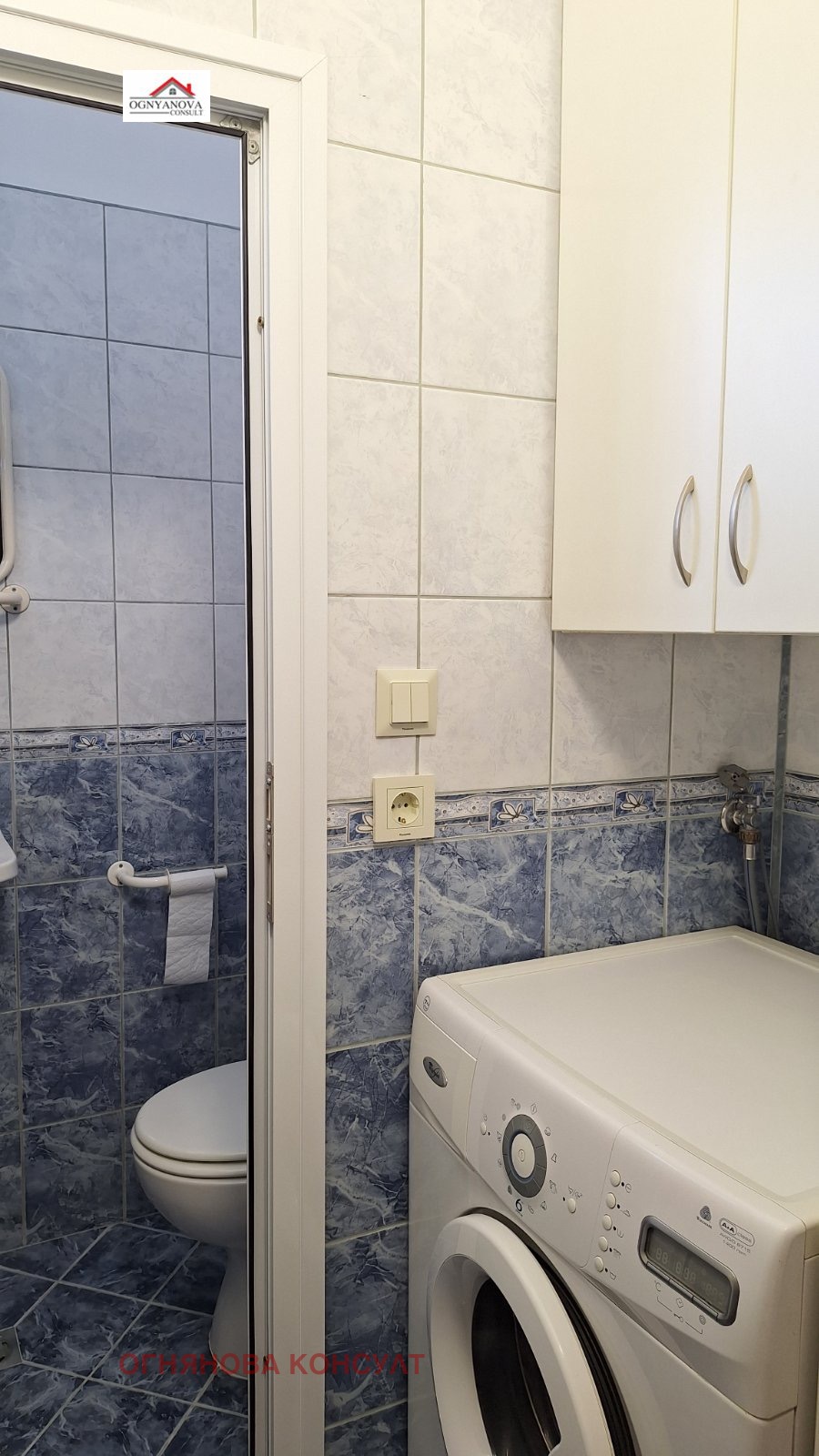 ���� ��� ���� 3-����� | Imot.bg � ����������� 10