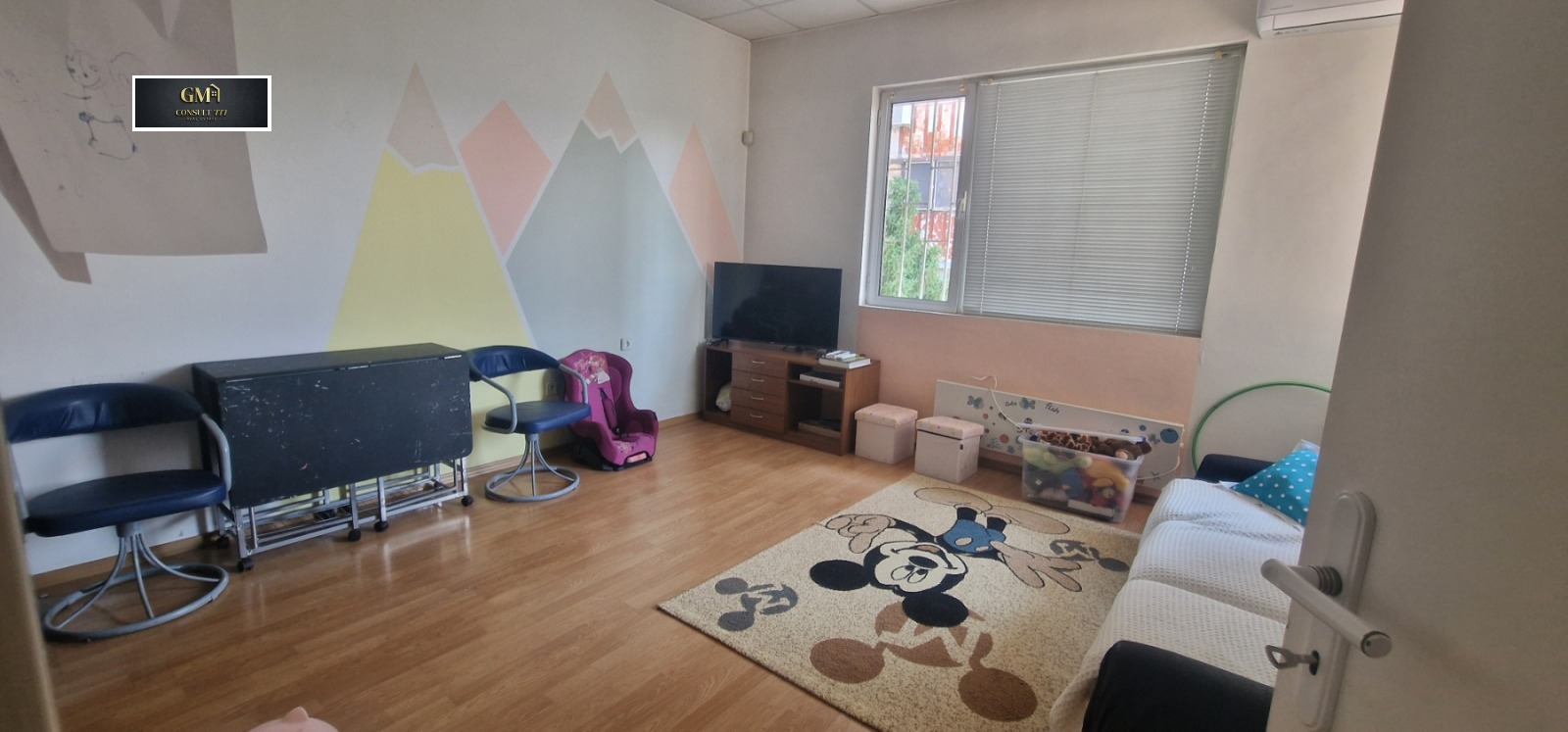 ���� ��� ���� ���� | Imot.bg � ����������� 1