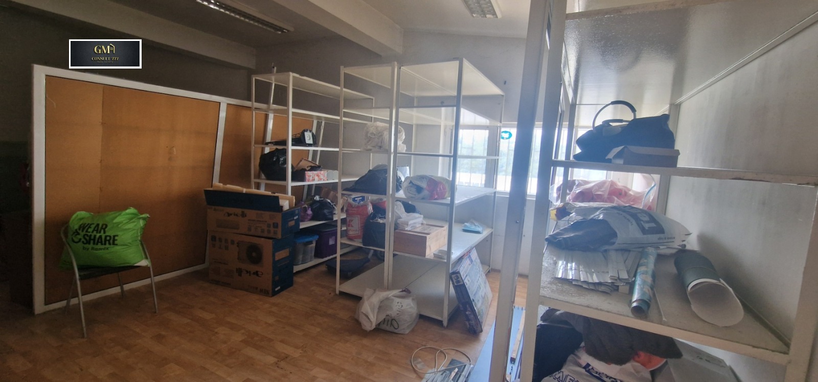 ���� ��� ���� ���� | Imot.bg � ����������� 4