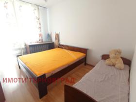 ���� ��� ���� 2-����� | Imot.bg � ����� ������ 5