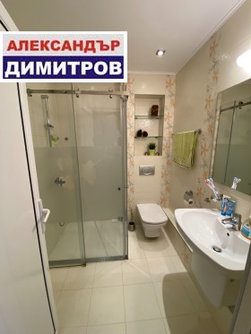    3- | Imot.bg    17