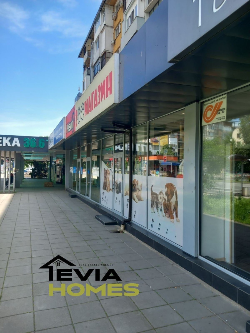 K pronájmu  Prodejna Plovdiv , Karšijaka , 100 m2 | 64940940 - obraz [3]