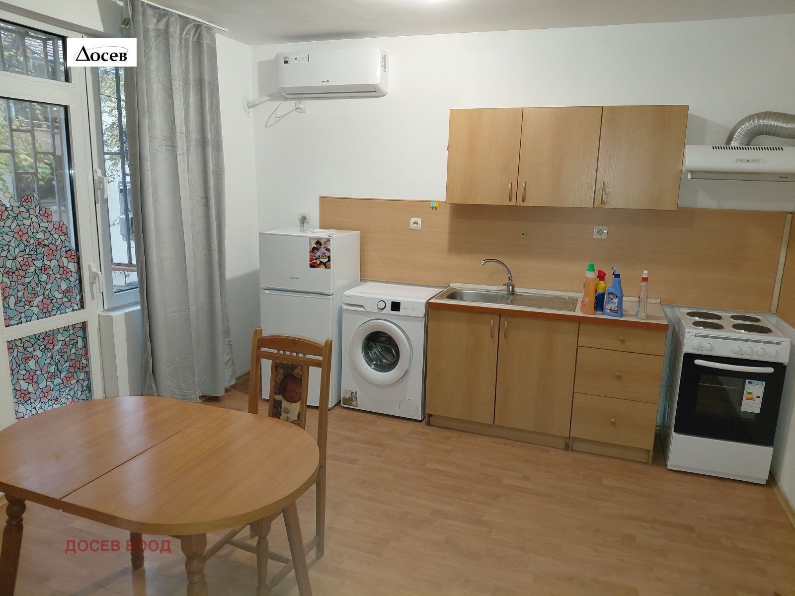 ���� ��� ���� 1-����� | Imot.bg � ����������� 3