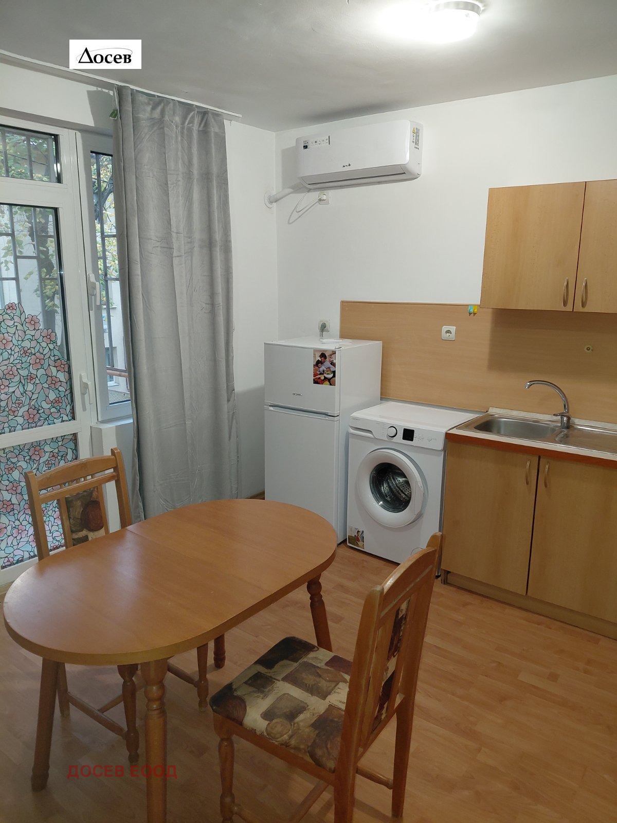 ���� ��� ���� 1-����� | Imot.bg � ����������� 10