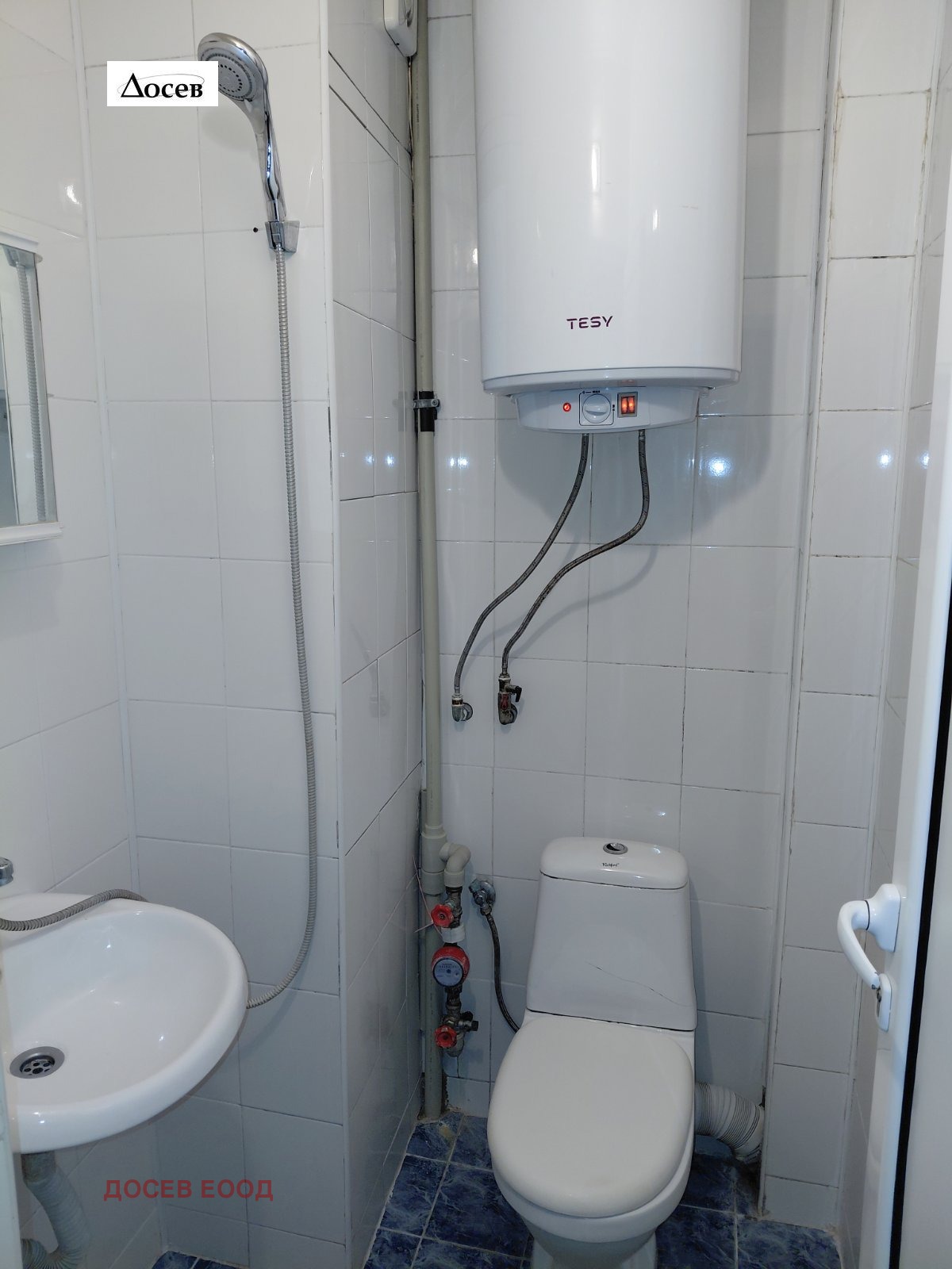 ���� ��� ���� 1-����� | Imot.bg � ����������� 5