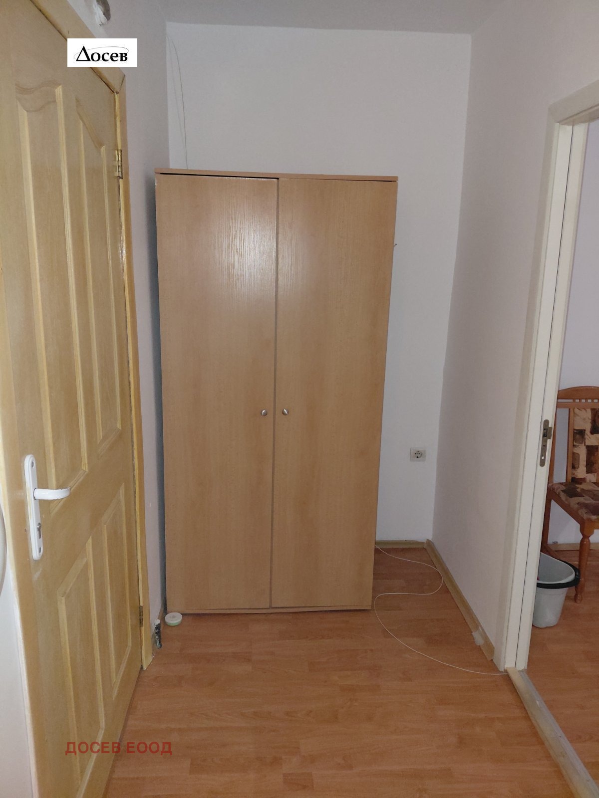 ���� ��� ���� 1-����� | Imot.bg � ����������� 7