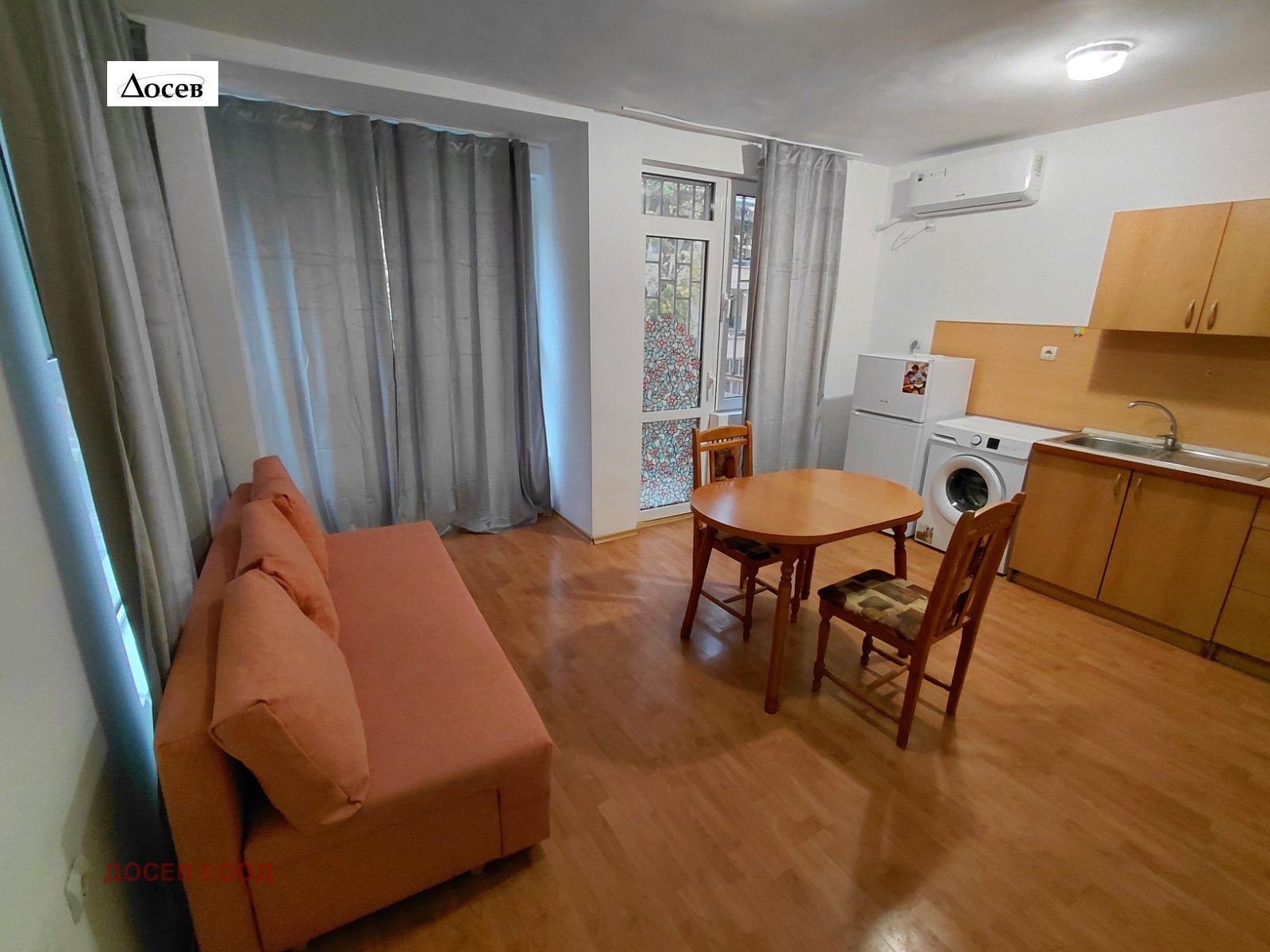 ���� ��� ���� 1-����� | Imot.bg � ����������� 2