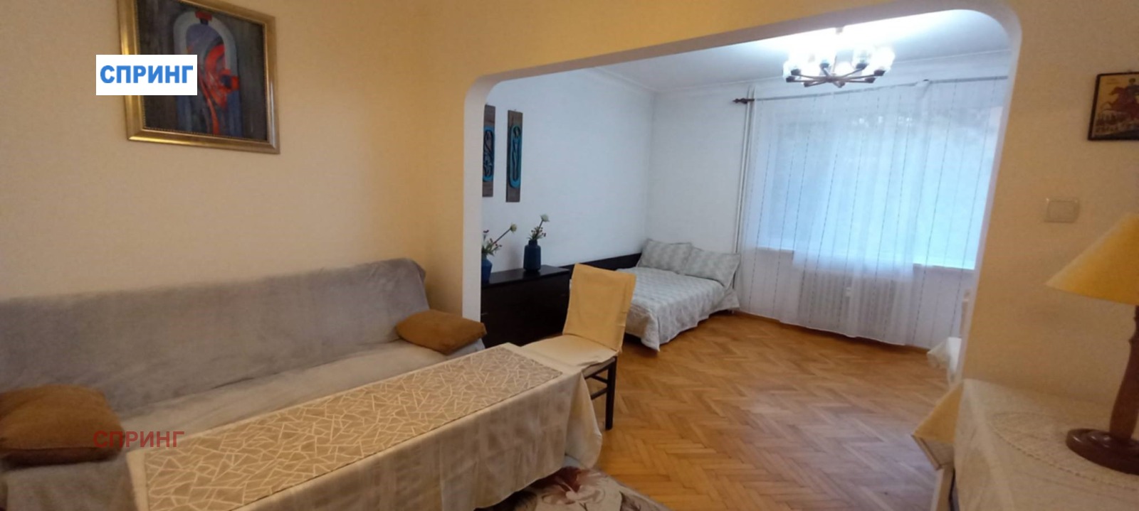 ���� ��� ���� 2-����� | Imot.bg � ����������� 6