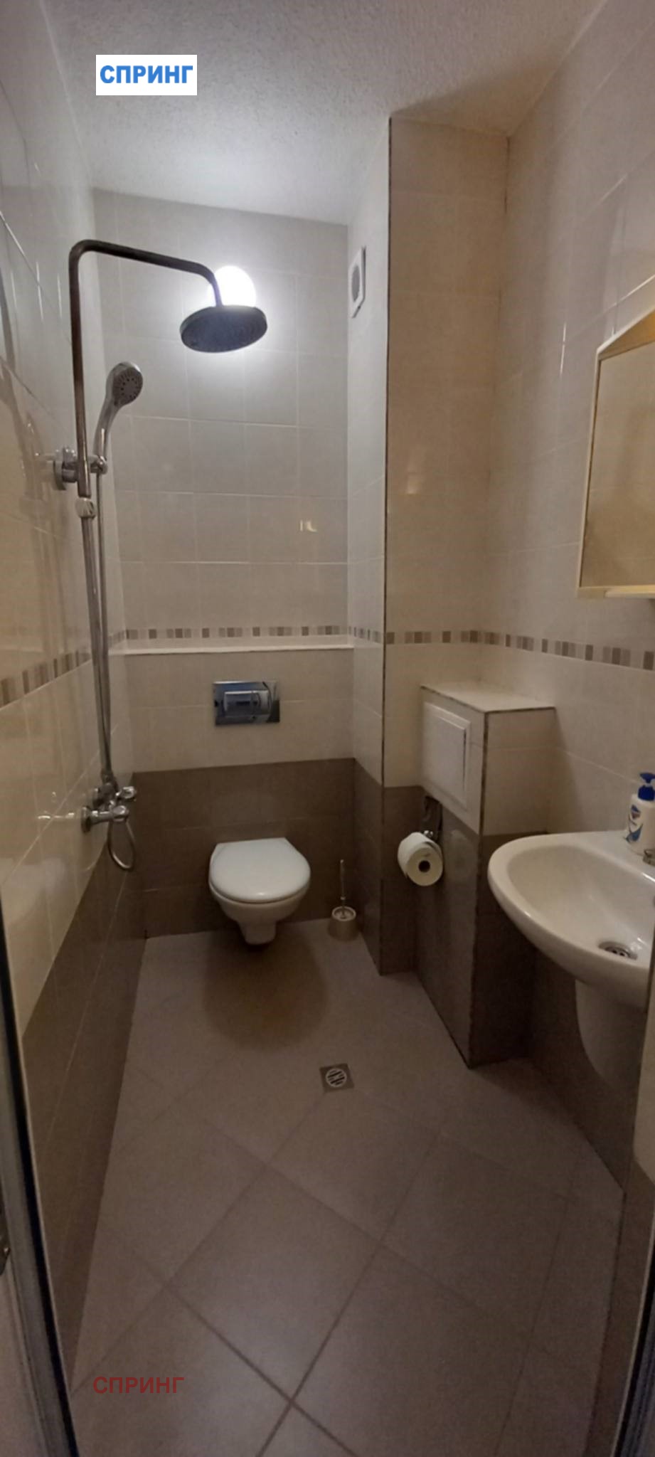 ���� ��� ���� 2-����� | Imot.bg � ����������� 11