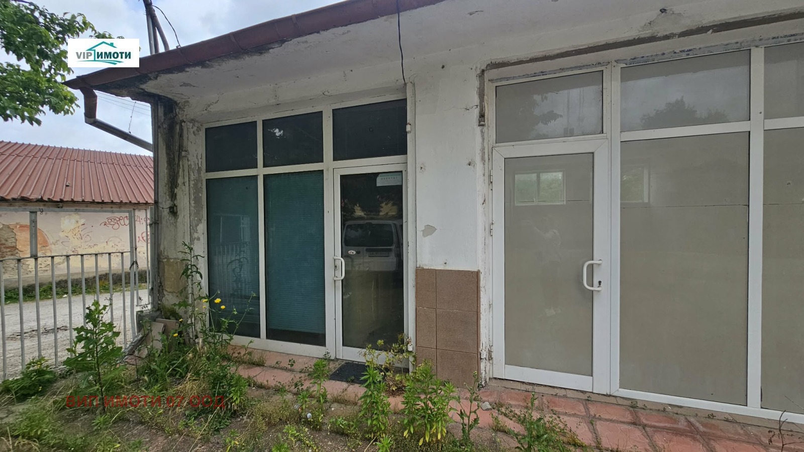 ���� ��� ���� ������� | Imot.bg � ����������� 1
