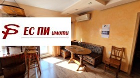    2- | Imot.bg    2