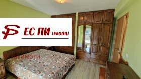    2- | Imot.bg    4