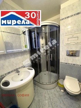    3- | Imot.bg    9
