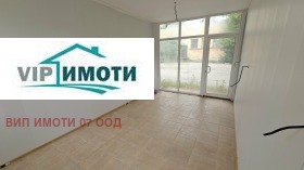 ���� ��� ���� ������� | Imot.bg � ����� ������ 4