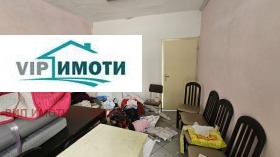 ���� ��� ���� ������� | Imot.bg � ����� ������ 2