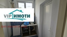 ���� ��� ���� ������� | Imot.bg � ����� ������ 3