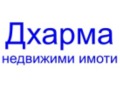 Дава под наем МАГАЗИН, гр. София, Център, снимка 1