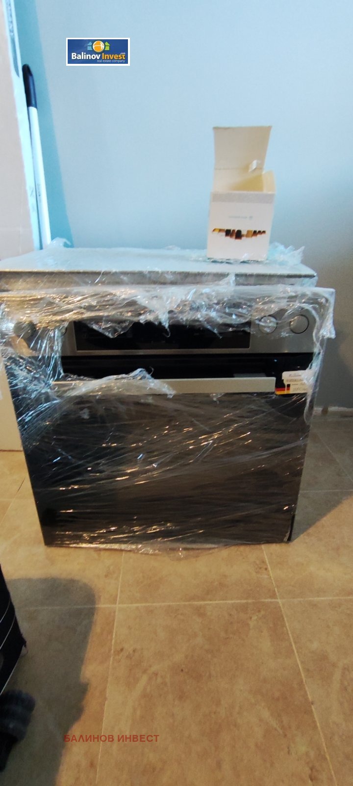 ���� ��� ���� 2-����� | Imot.bg � ����������� 3