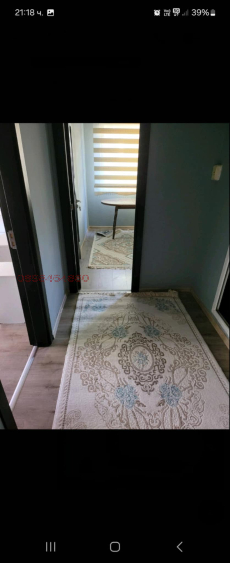 ���� ��� ���� 3-����� | Imot.bg � ����������� 6