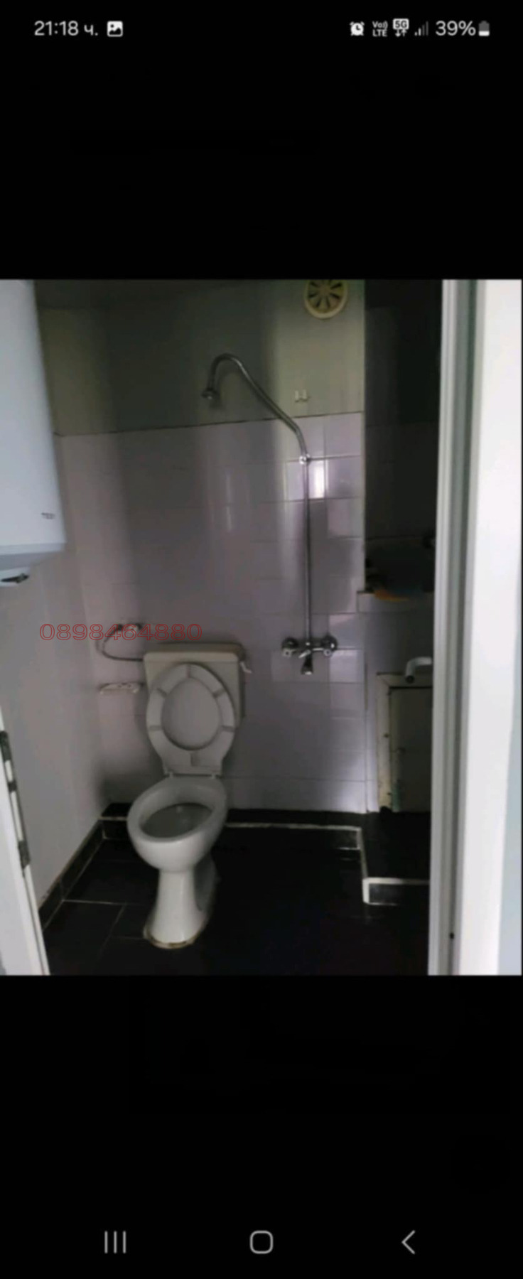 ���� ��� ���� 3-����� | Imot.bg � ����������� 9